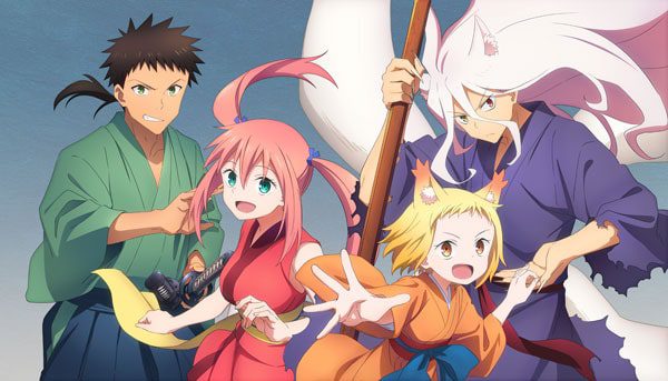 Animes à regarder cette saison (été) 2024 Sengoku Youko Partie 2 (12 juillet)