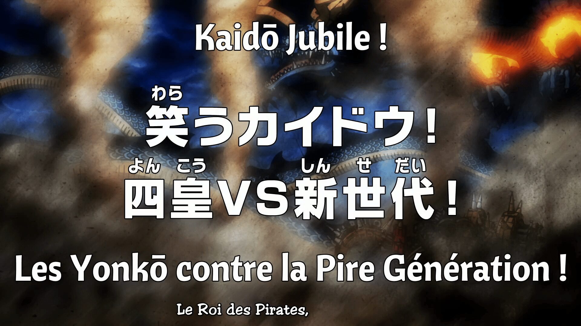 One Piece 1081 VOSTFR : Luffy vs Kaido, le Choc des Titans !