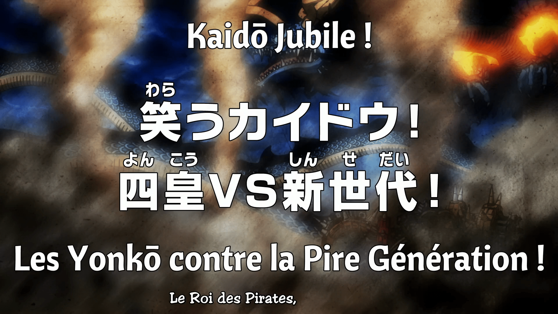 One Piece 1081 VOSTFR : Luffy vs Kaido, le Choc des Titans !