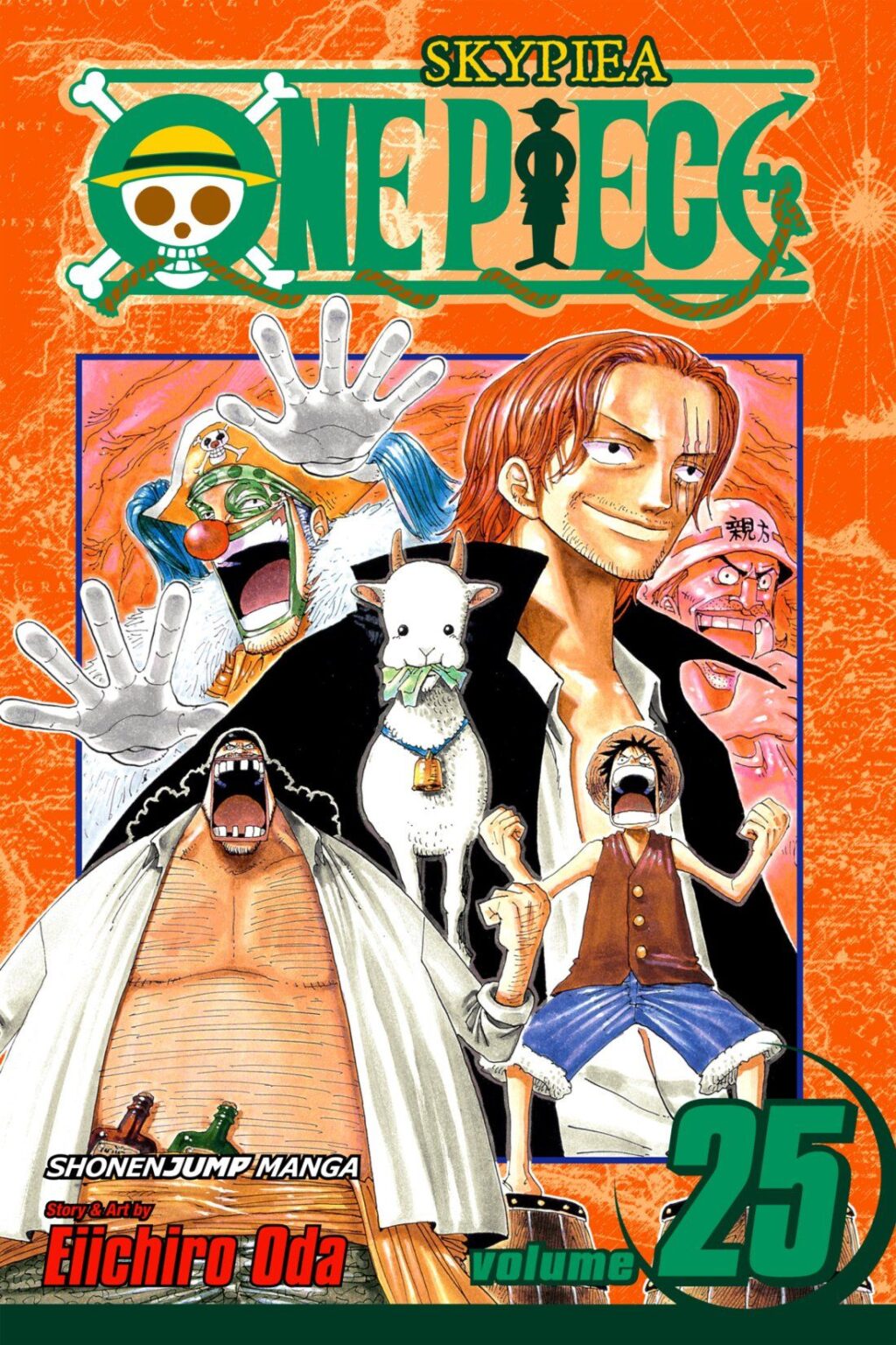 R 1 Un Plan Vieux de 20 Ans : La Preuve sur la Couverture du Volume 25 !