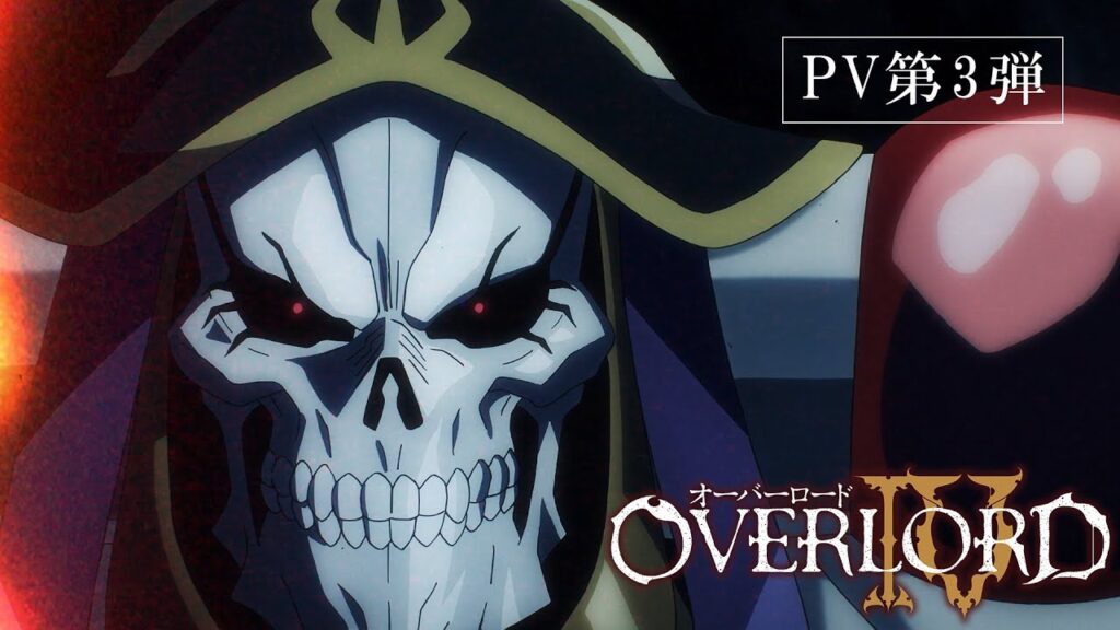 Overlord Saison 4