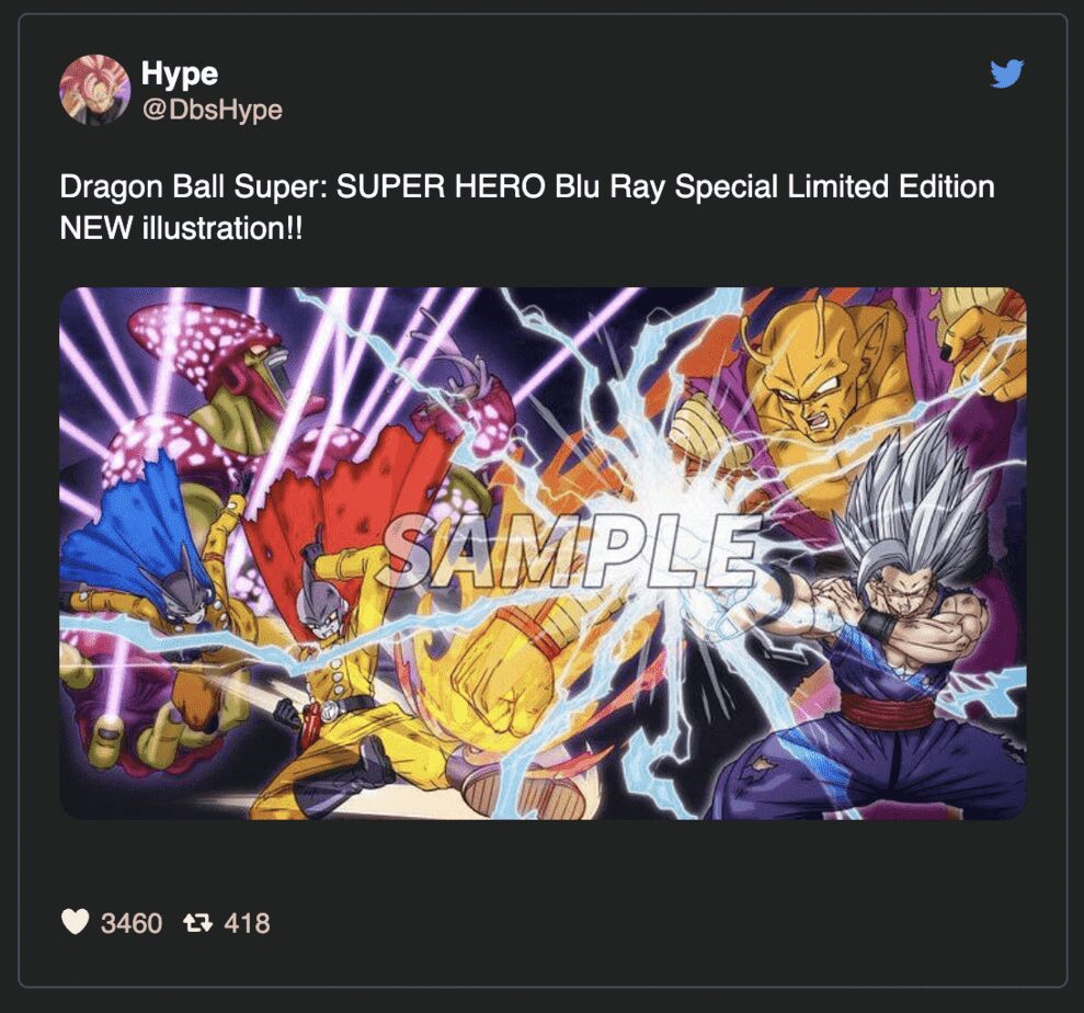 Dragon Ball Super : Super Hero est-il diffusé sur Crunchyroll ? Les détails du streaming expliqués 4 2022 10 22 18