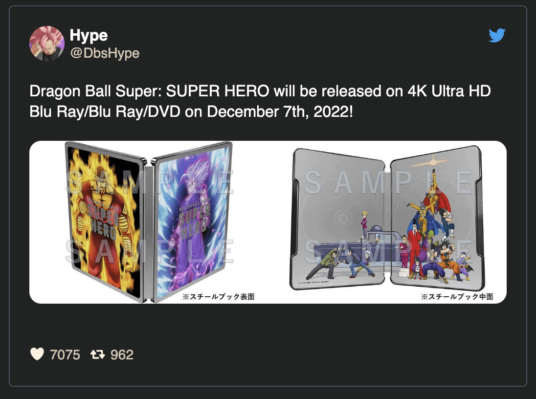 Dragon Ball Super : Super Hero est-il diffusé sur Crunchyroll ? Les détails du streaming expliqués 5 2022 10 22 18
