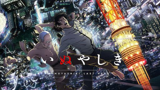 Prime Video : Voici les meilleurs anime que vous pouvez regarder (2022) 7 Inuyashiki Last Hero