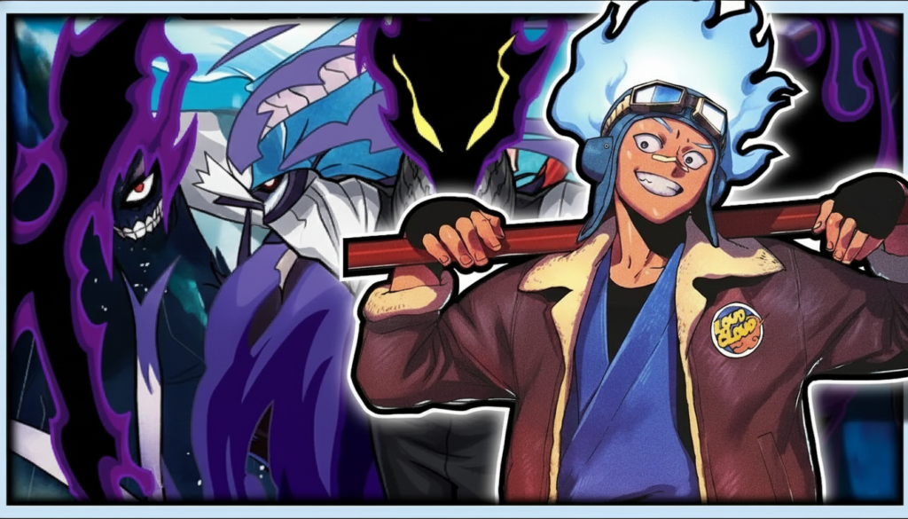 Le Trio Légendaire : Qui était vraiment Loud Cloud ?