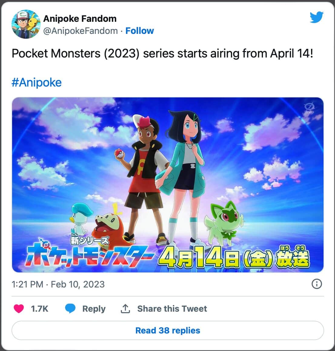Quand commence le nouvel anime Pokemon ? La date de sortie de l'anime est 2023 sans Ash 7 2023 02 12 22 12