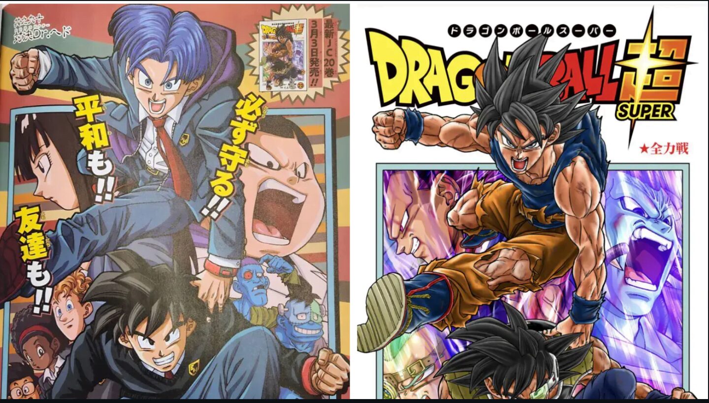 Dragon Ball Super : Cette illustration de Goten et Trunks est un hommage très particulier à Goku et Bardock.