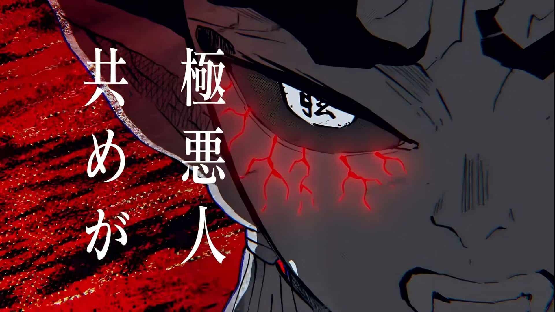 Demon Slayer publie une vidéo promotionnelle de 12 Kizuki avant la saison 3.