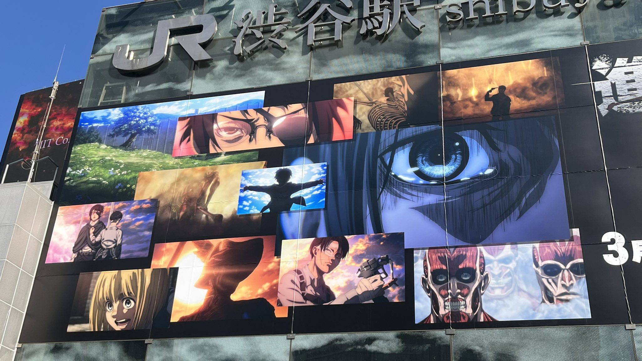 L'Attaque des Titans envahit Shibuya : L'affiche de la saison finale - Partie 3 6 FpZa8UDWcAAiWVI
