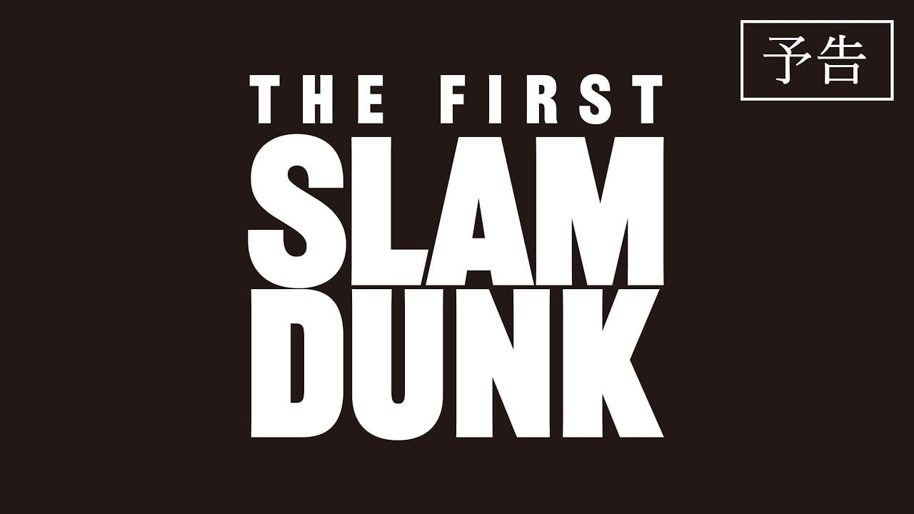 The First Slam Dunk a déjà plus de succès au Japon qu'Evangelion 3.0+1.0.