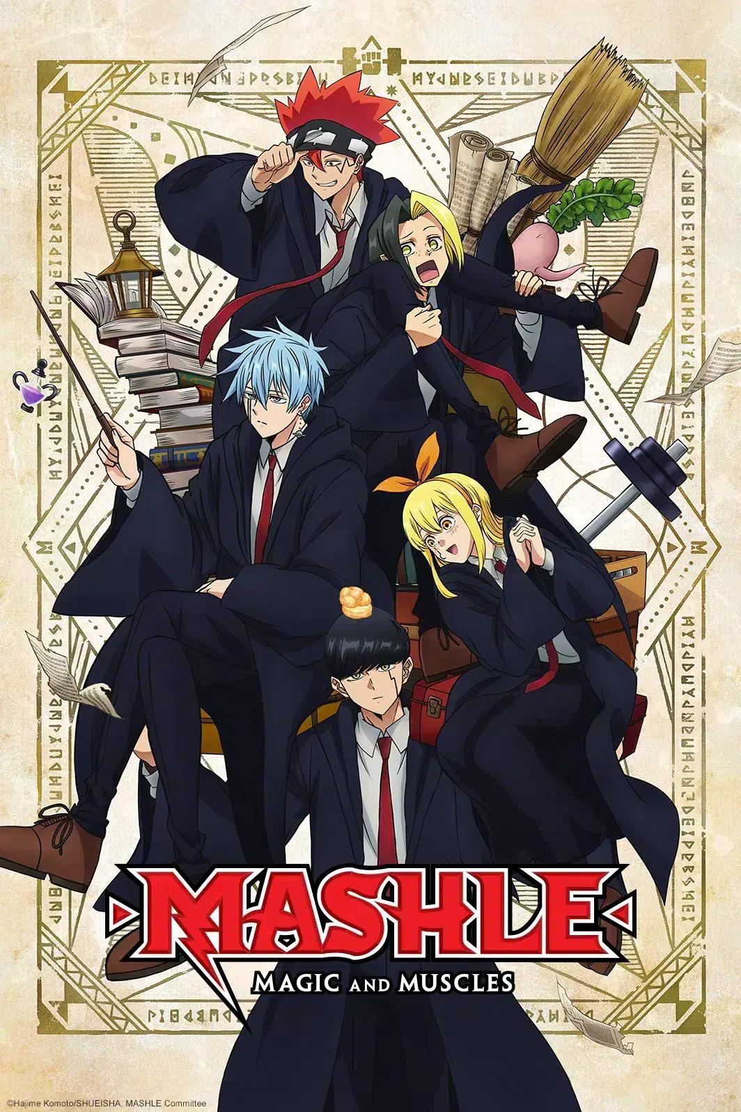 Mashle : La date de sortie de l'adaptation de l'anime Magic and Muscles est fixée 3 mashle magic and muscle key art