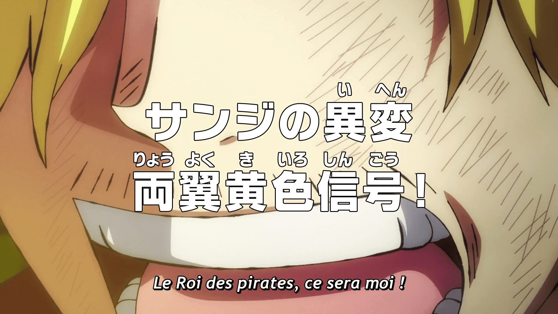ONE PIECE 1053 VOSTFR : une triple bataille qui décidera de l'avenir de Wano
