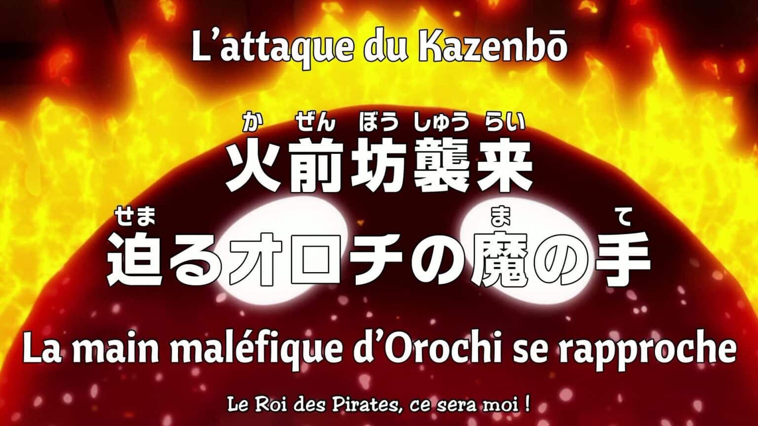 One piece 1058 vostfr - « L'attaque du Kazenbo ! main maléfique d'Orochi se rapproche ! »
