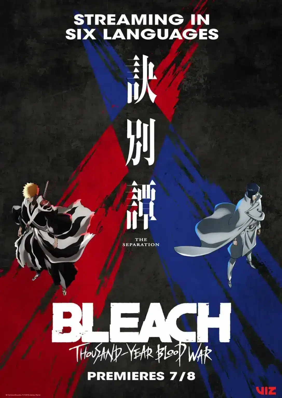 L'anime Bleach TYBW est plus que prêt pour la sortie de la partie 2.