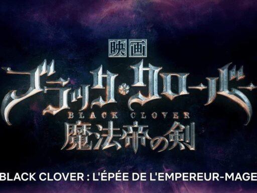 Black Clover : L'épée de l'empereur-mage dévoile une nouvelle bande-annonce spectaculaire d'Asta