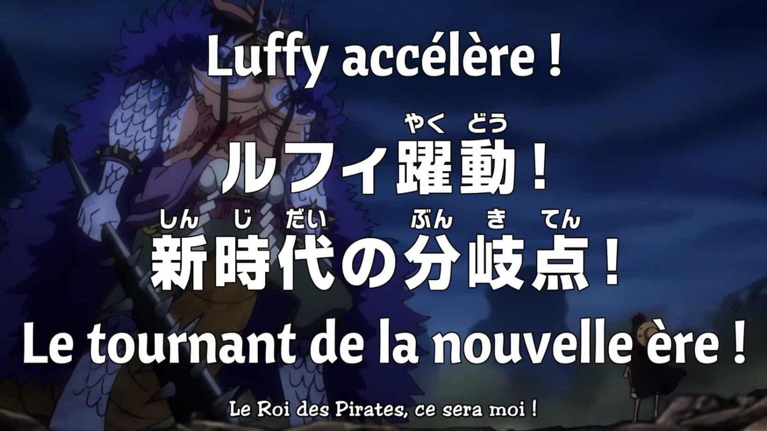 One piece Episode 1063 vostfr « Luffy accélère ! Le tournant de la nouvelle êre ! »