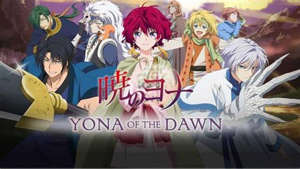 Quand sortira la saison 3 d'Akatsuki no Yona ?