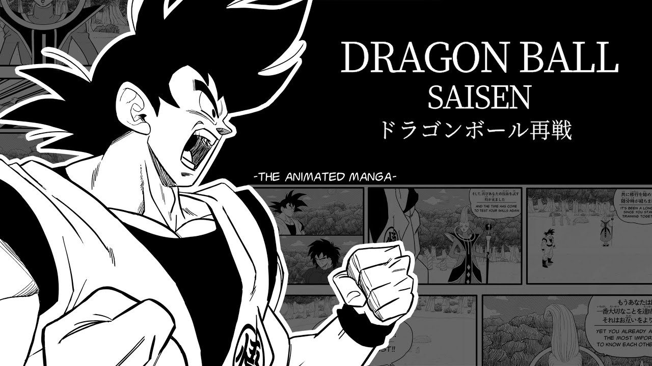 Dragon Ball Super : un combat de manga animé par un fan