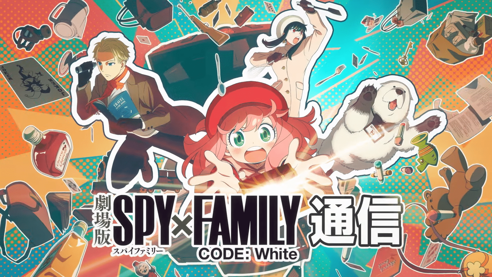 Spy x Family : Y aura-t-il une saison 3 de l'anime ?