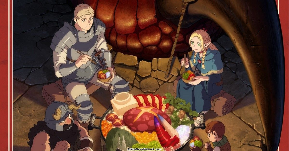 anime Dungeon Meshi : La Fantaisie Culinaire