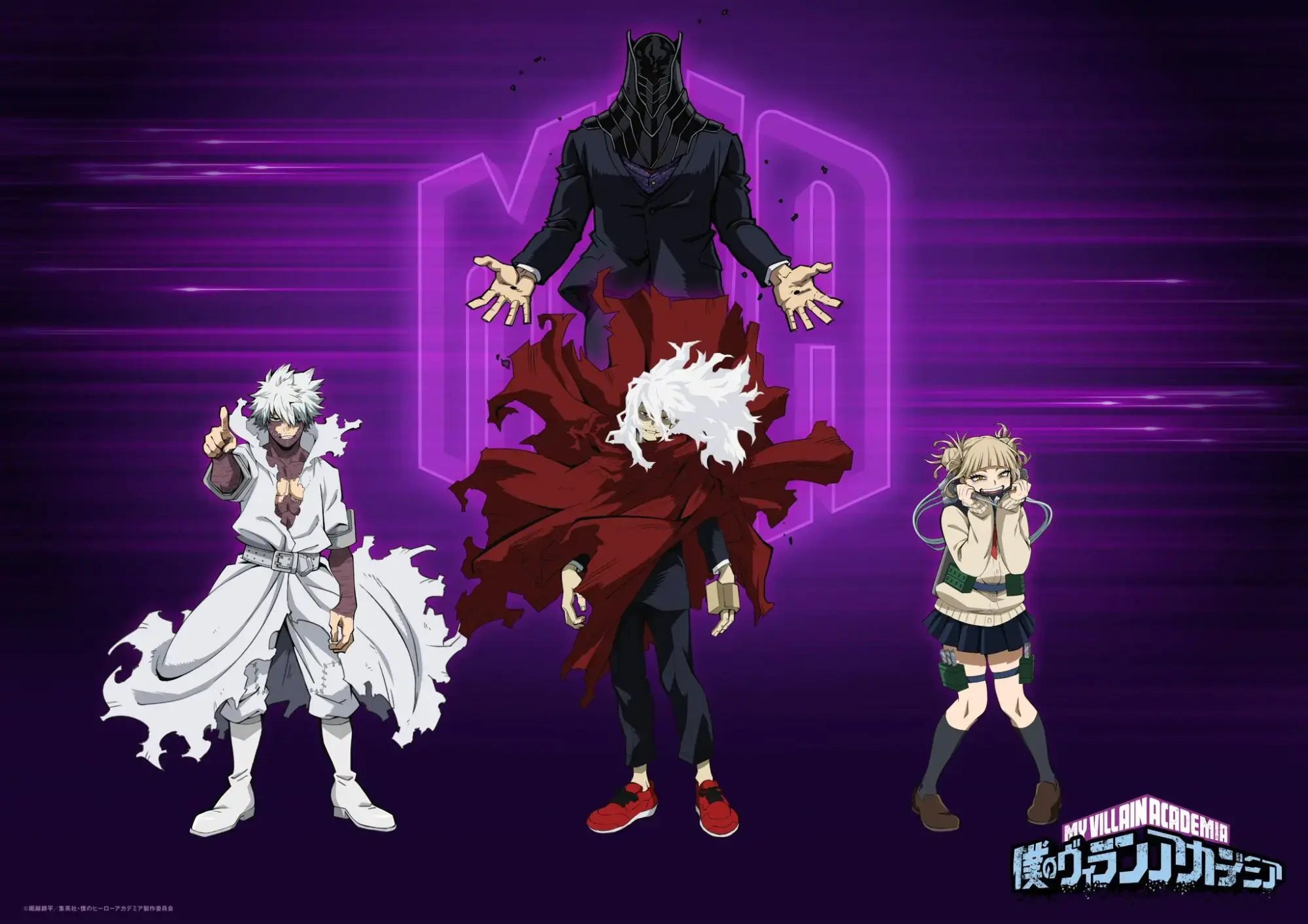 My Hero Academia saison 7 : voici à quoi ressembleront les nouveaux designs de Dabi et Shigaraki