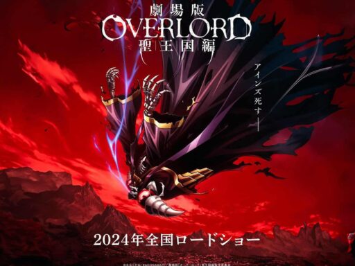 Overlord