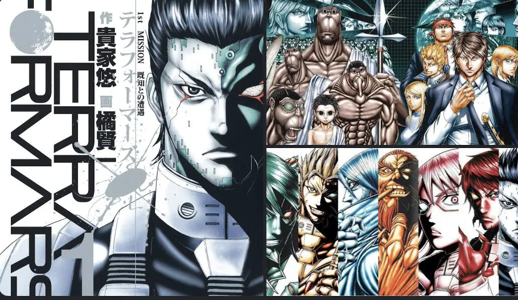 Le manga "TERRA FORMARS" fait son grand retour