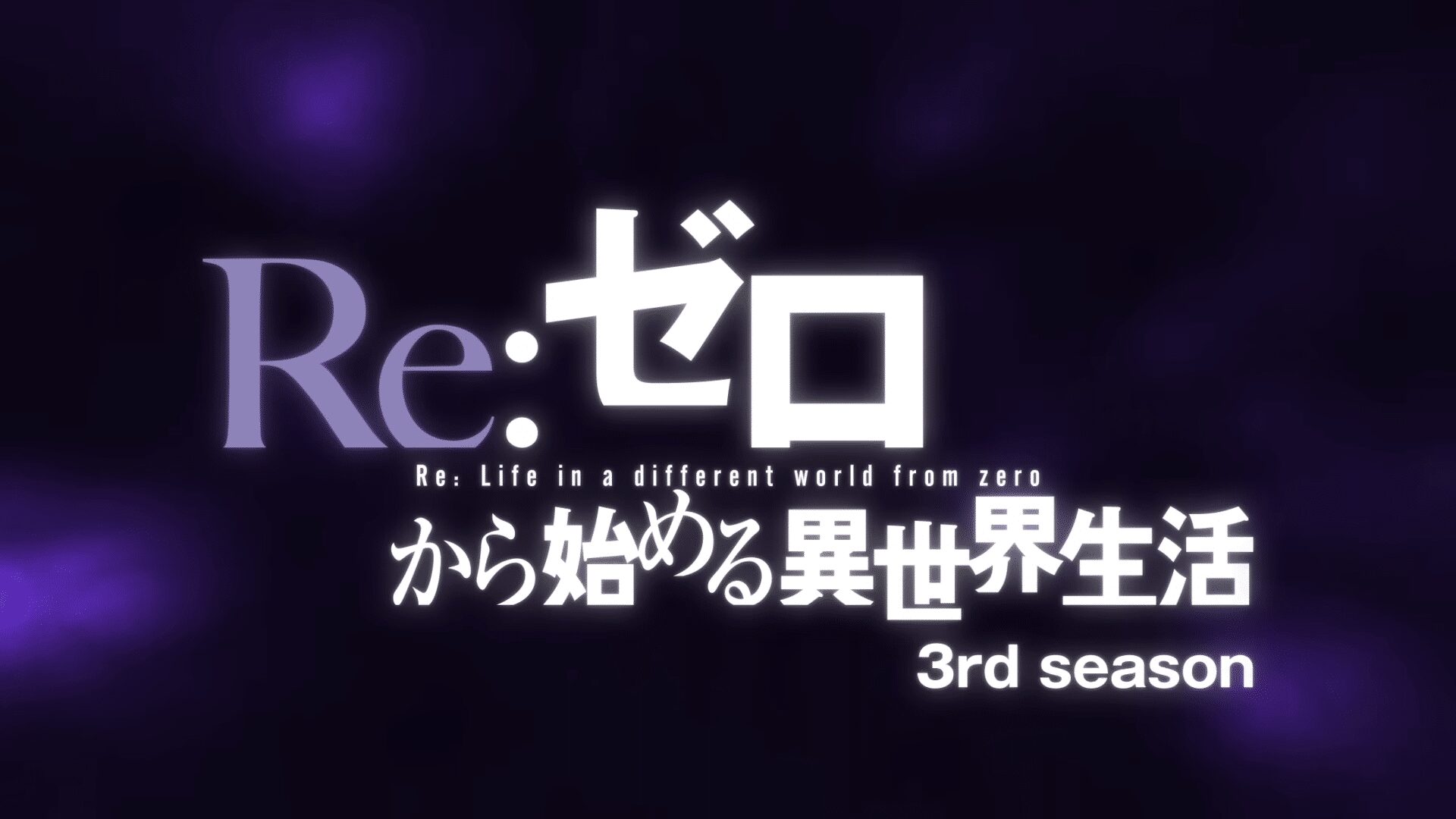 La Saison 3 de l'Anime RE:ZERO Sortira en Octobre 2024 !