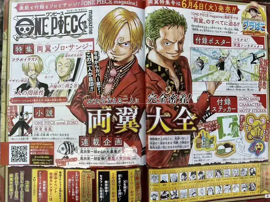 L'ère du "Chasseur de Pirates" : Plus sombre qu'on ne le pense