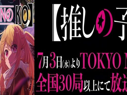 Oshi No Ko Saison 2 : Date de Première et Thème d'Ouverture Révélés !