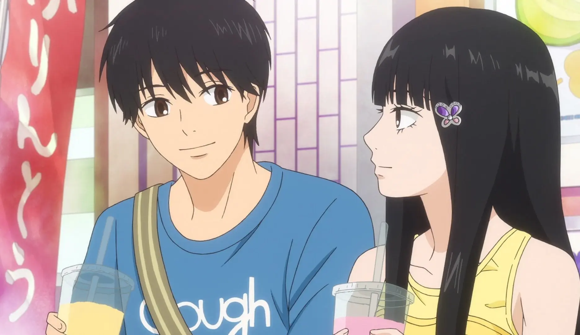 Kimi Ni Todoke (Date à confirmer)