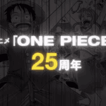 La liberté créative : clé du succès du remake de One Piece selon Eiichiro Oda