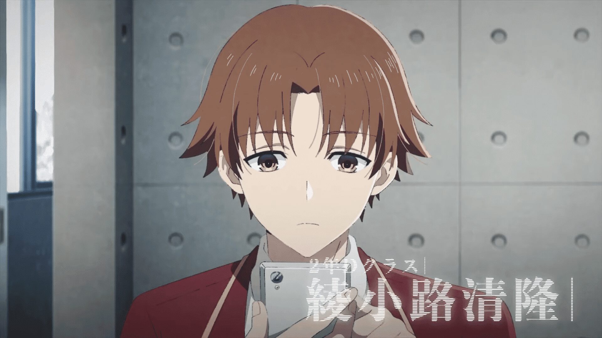 Classroom of the Elite Saison 4 : Le Teaser Trailer qui Fait le Buzz !
