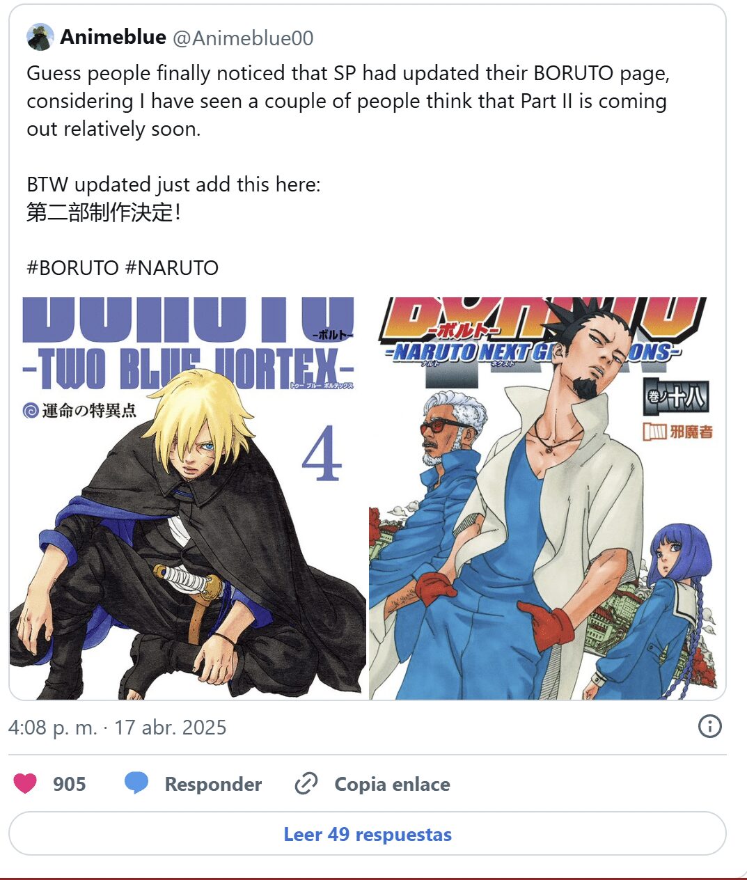 La Rumeur qui Agite la Toile : D'où Vient l'Info Boruto Saison 2 ?