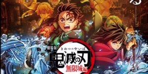 Film Demon Slayer : La Forteresse Infinie se dévoile dans un teaser de DINGUE !