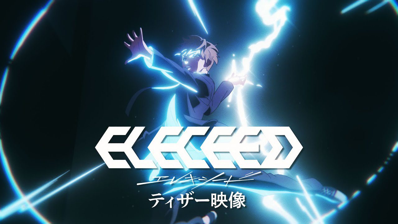 L'adaptation en anime d'Eleceed débarque en 2026 : Préparez-vous !
