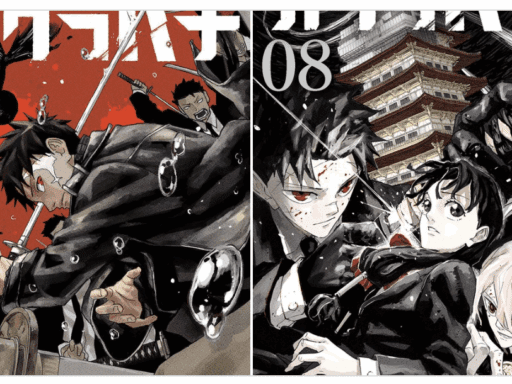 Anime Kagurabachi : La confirmation que tout le monde attend est sur le point de tomber !
