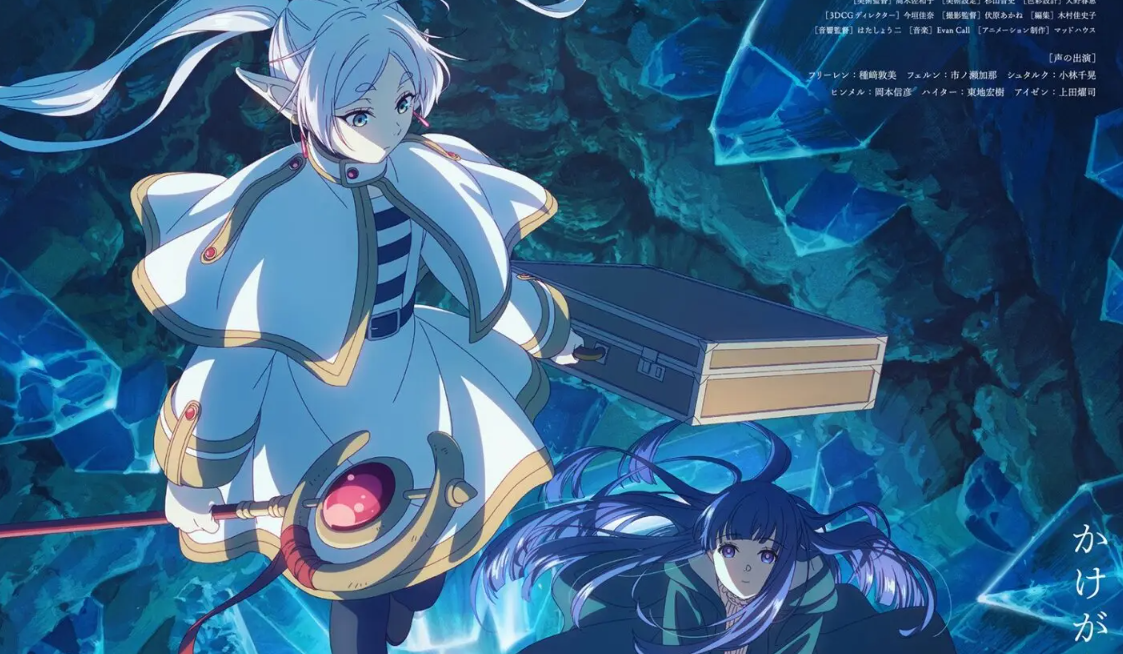 Frieren saison 2 date officielle enfin dévoilée, et une nouvelle affiche
