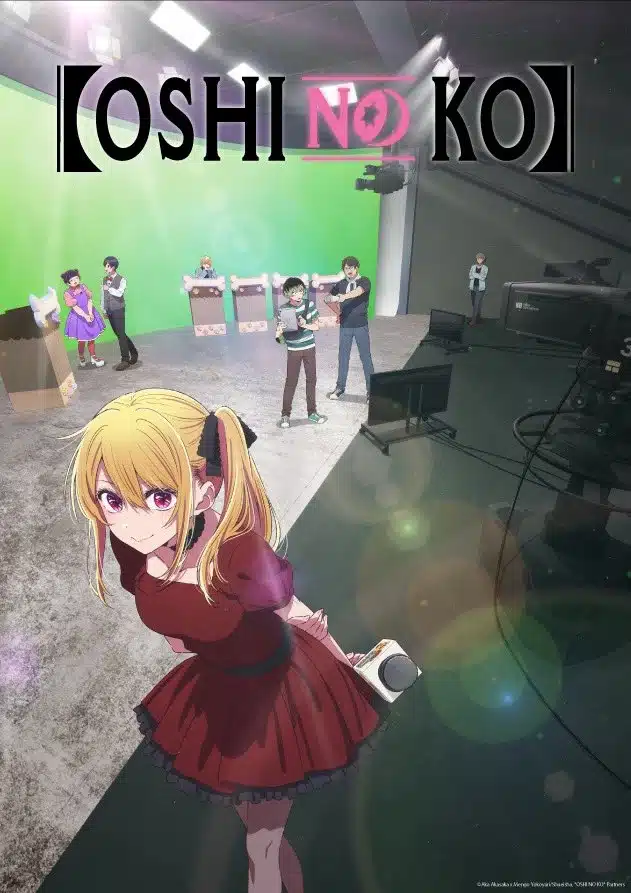 Et Vous, Qu’en Pensez-Vous Oshi no Ko Saison 3?