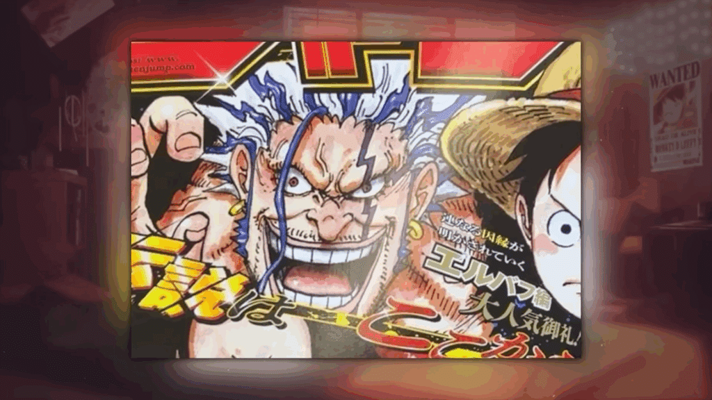 Un design bicolore Rocks D. Xebec qui sème le doute sur la lignée de Teach et Buggy